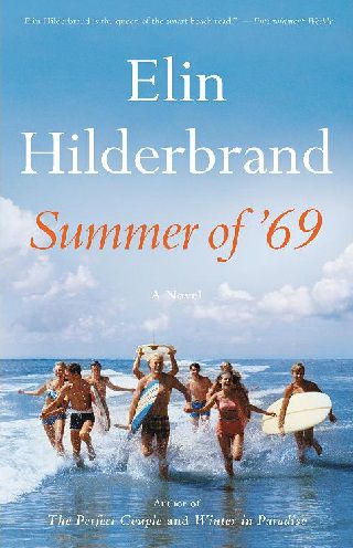 summer of 69 by elin hilderbrand reviews